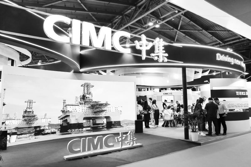 中集集团累赚590亿分红186亿首季净利增5.5倍合同负债154亿