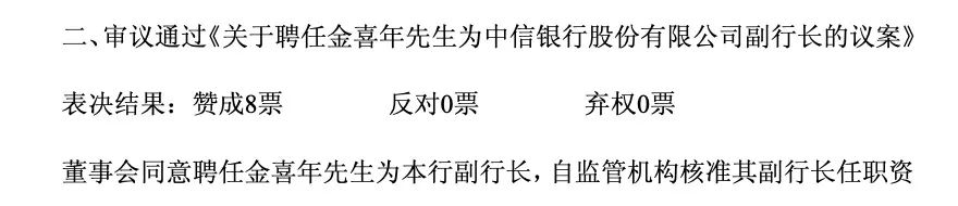 1746779841478669.jpg WeChatd45035e7f537a3e59f3def9c2431b74c.jpg