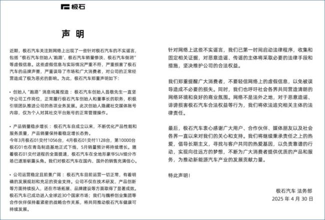 ʯͷƼQ1󱩵󣺲˼ڱ𴦡