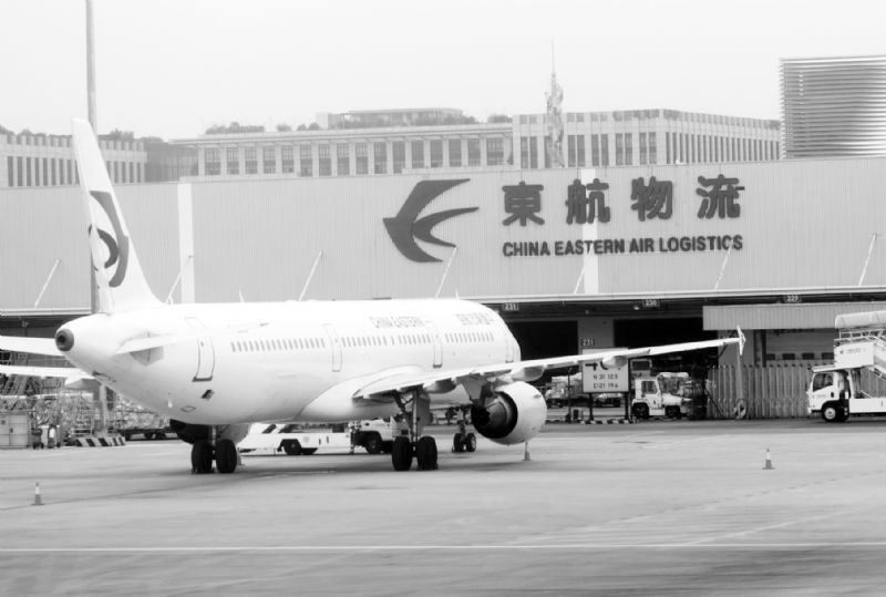 东航物流获中邮保险8.69亿举牌跨境电商主营收入59.2亿占24.6%