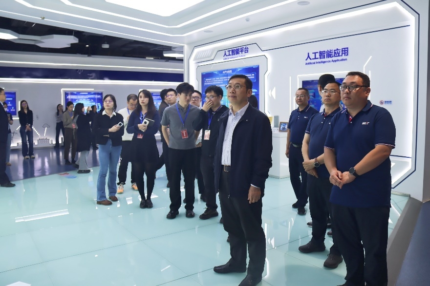 国网信通股份公司组织开展“走进国网信通”品牌开放日活动