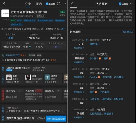 ʯͷƼQ1󱩵󣺲˼ڱ𴦡