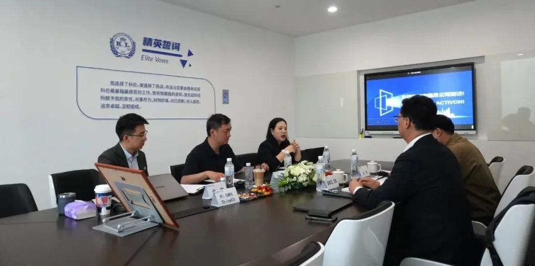 科伦·川宁生物与ACTIVON(韩国)达成战略合作,助力功效原料全球化布局!