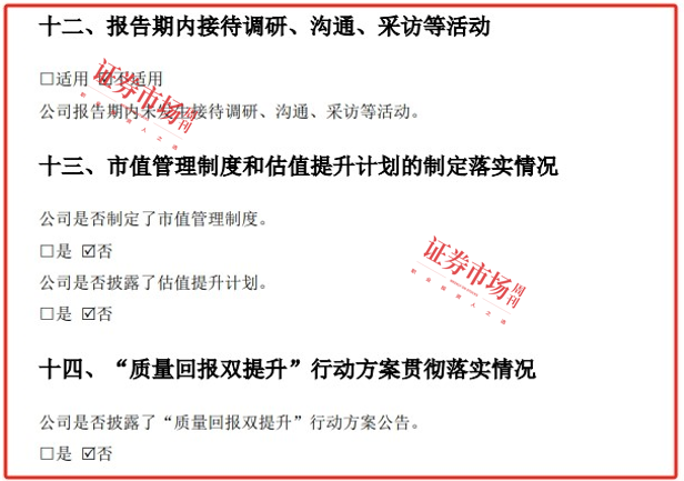 괴عҵдŤⶨչɶʲ