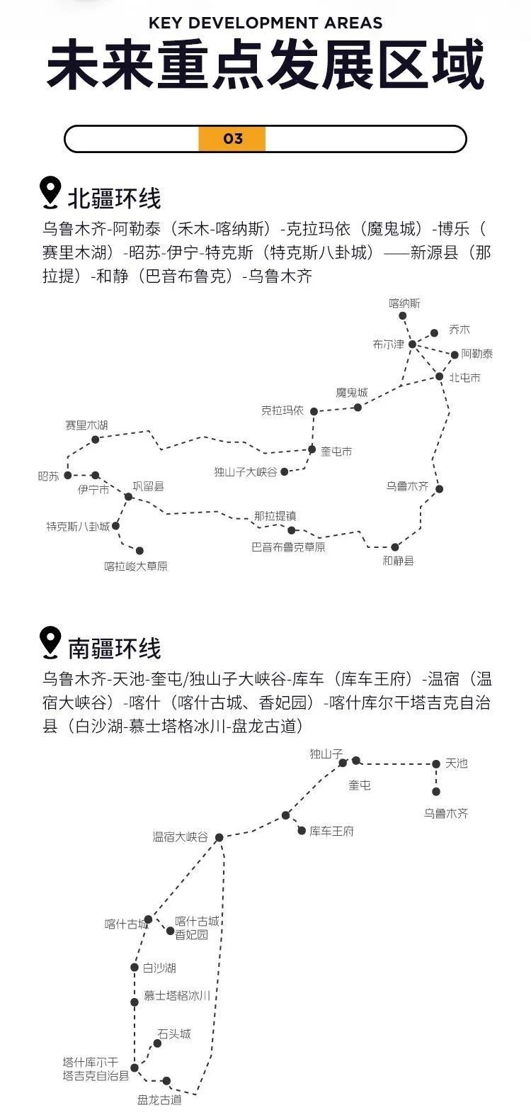 1747034945116208.jpg 微信图片_20250512144551.jpg