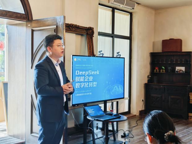 技术驱动,数智共生宁波银行嘉兴分行争当数字金融改革先行者