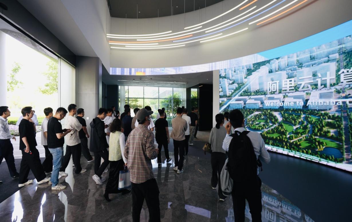 技术驱动,数智共生宁波银行嘉兴分行争当数字金融改革先行者