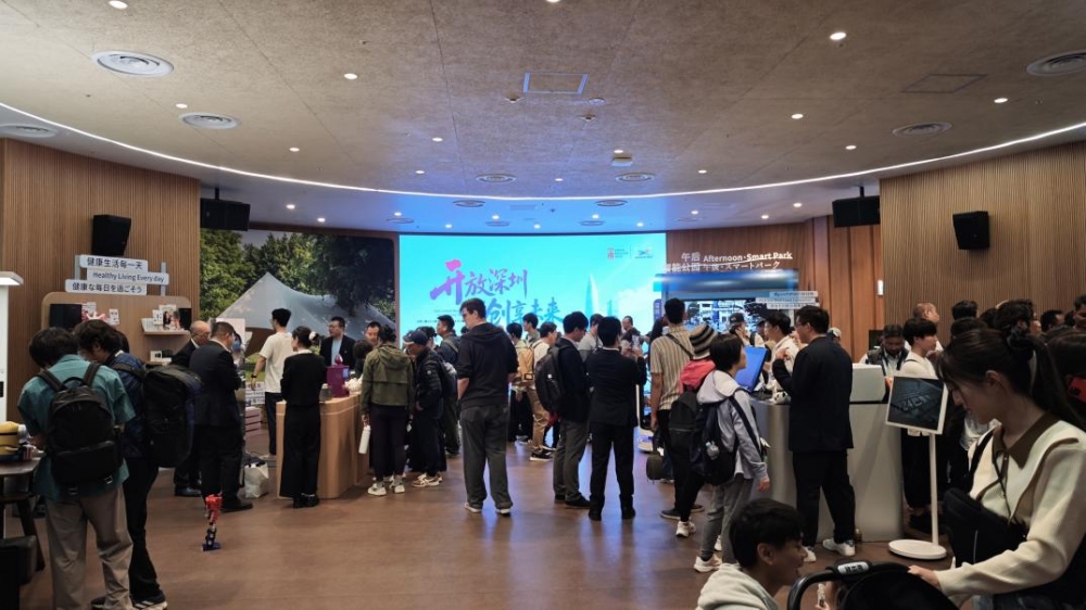 闪耀深圳活动周:光峰科技激光显示技术惊艳大阪世博会