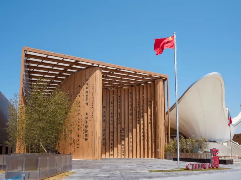 闪耀深圳活动周:光峰科技激光显示技术惊艳大阪世博会