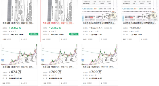 1747314036988718.png image.png