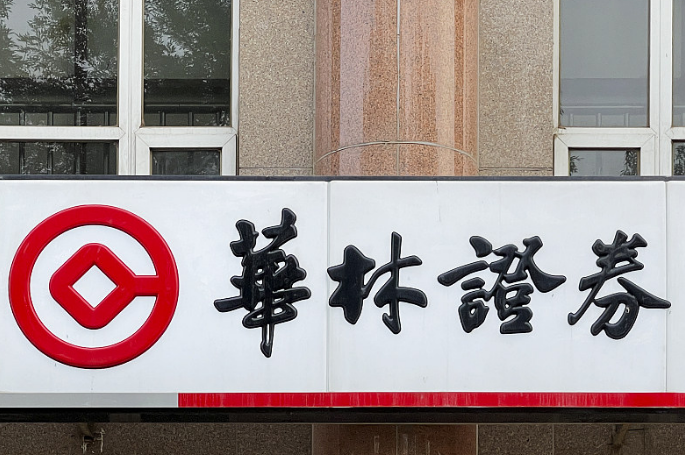 1747298978769264.png b61b089c09ccf7583454a435d61502a8.png