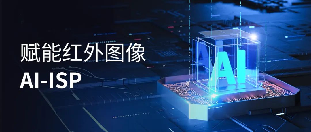 2025.5.12-微信封面图(2.35-1 ).jpg