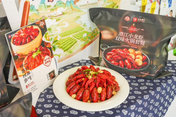 1747626014634806.png 图片5.png