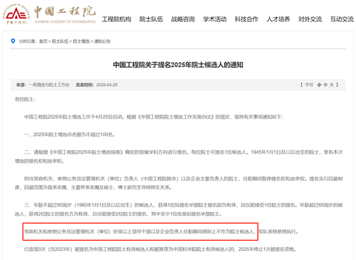 1747833317433815.png image.png