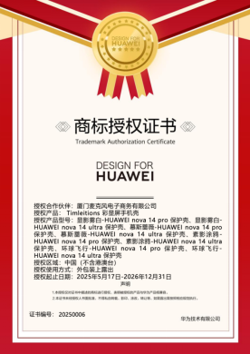 1747892470971150.png image.png