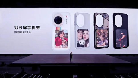 1747892477672392.png image.png