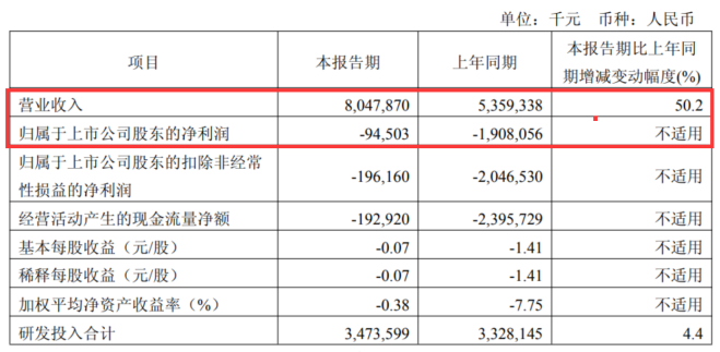 1747884748852798.png 5.png