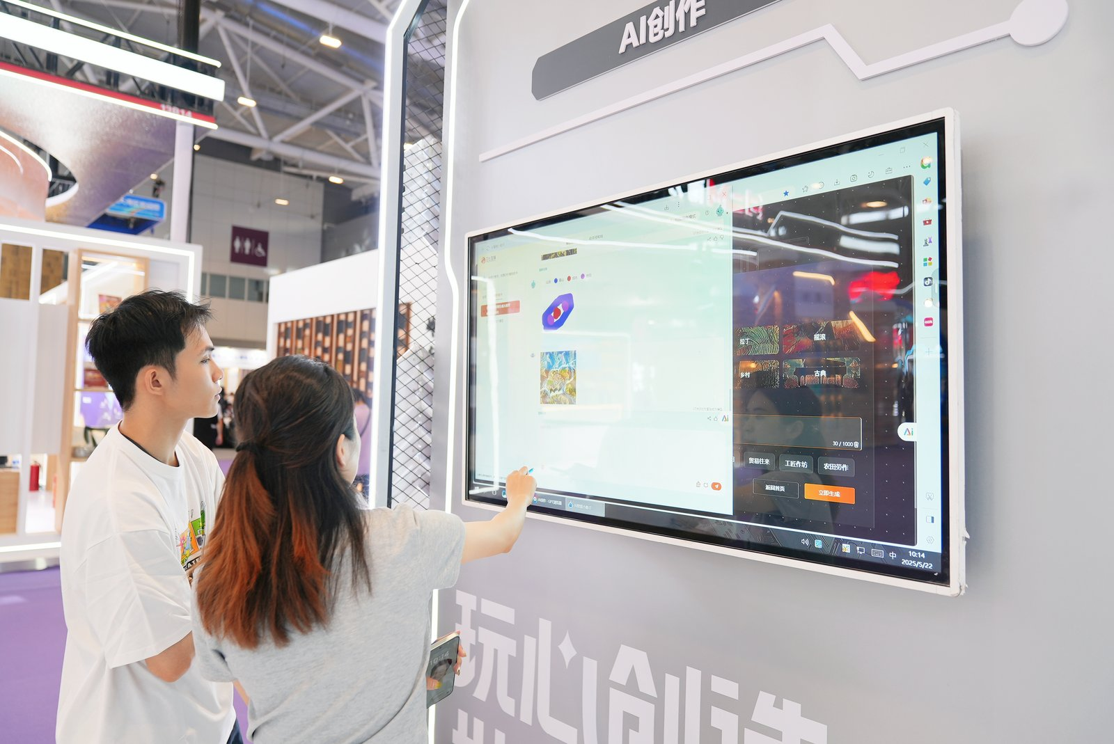 IP쵽Ļ߻Я³ɹذڶʮһĲ522ͼ