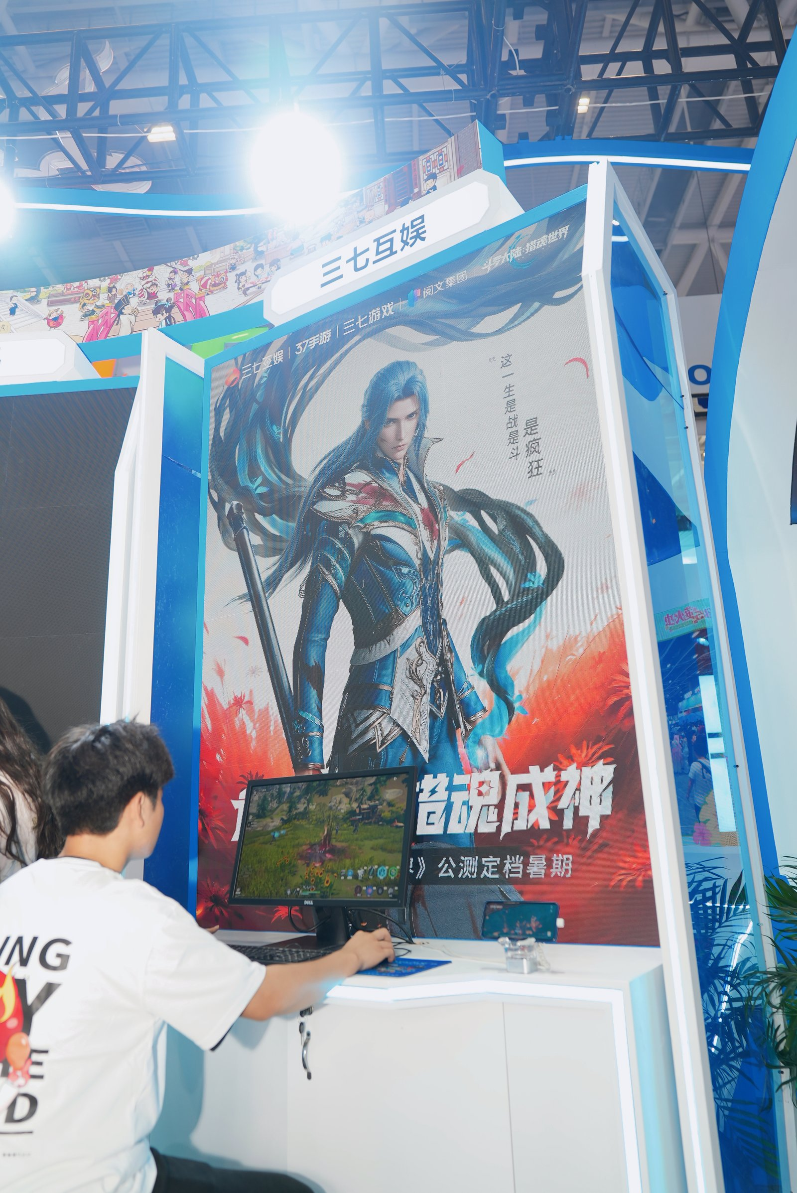 IP쵽Ļ߻Я³ɹذڶʮһĲ522ͼ