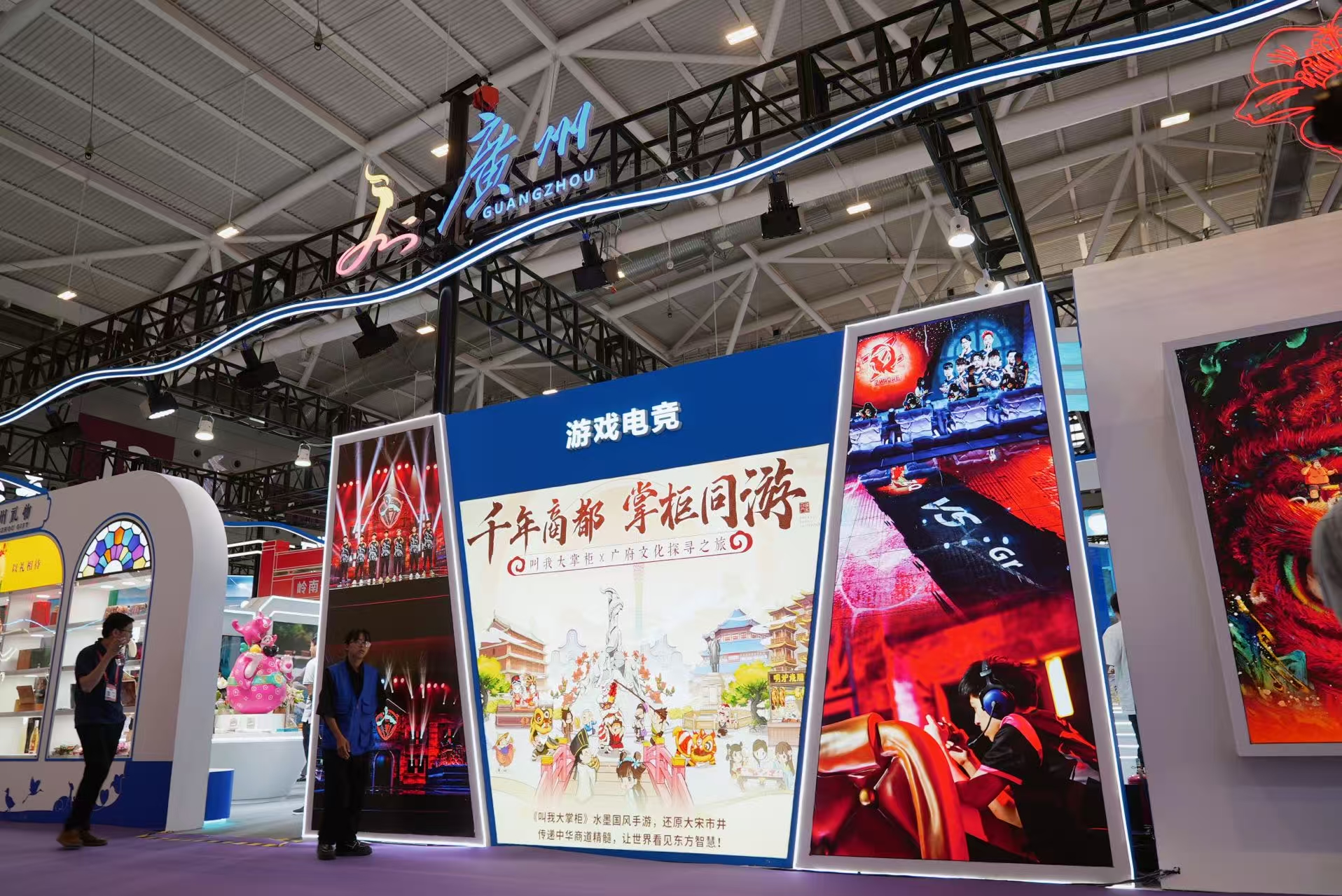 IP쵽Ļ߻Я³ɹذڶʮһĲ522ͼ