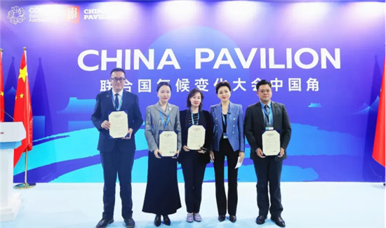 ͳһɷESGBBBԾAAA ҵһ