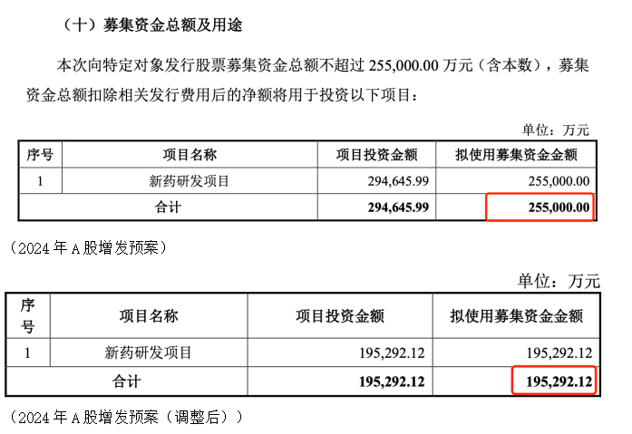 1747990462634075.png (4).png