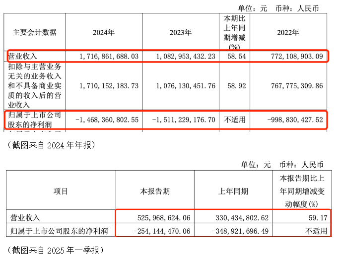 1747990386727773.png (1).png