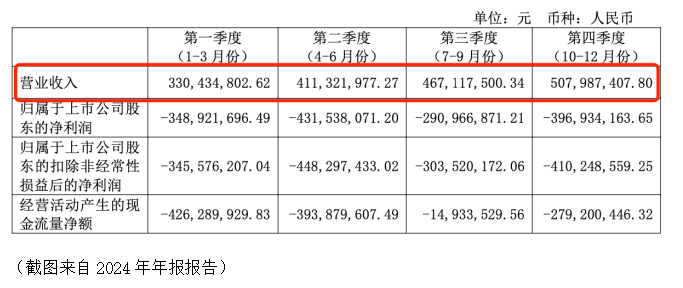 1747990436766338.png (3).png