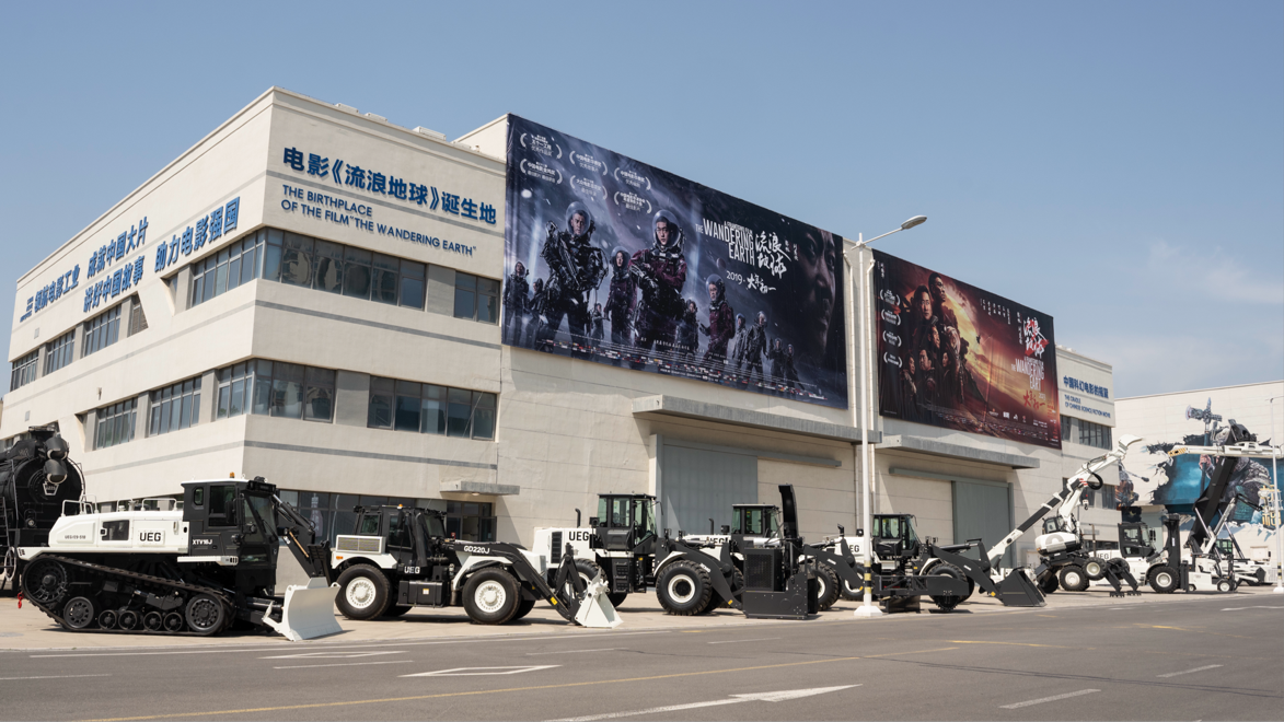 1748166371734332.png 流浪地球3图片1.png