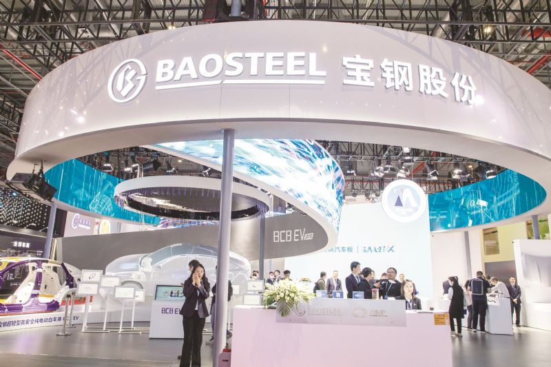 宝钢股份万人研发高硅材领域大突破上市累盈2526亿豪放派现1239亿