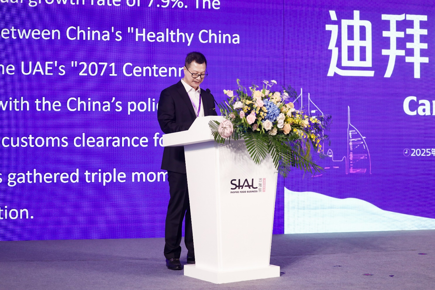 1748332370661043.png 图片1.png