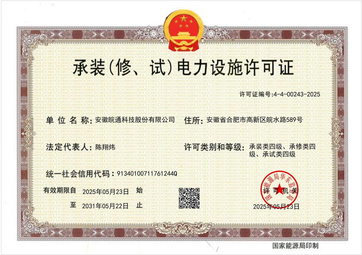 1748328052270287.png 图片1.png