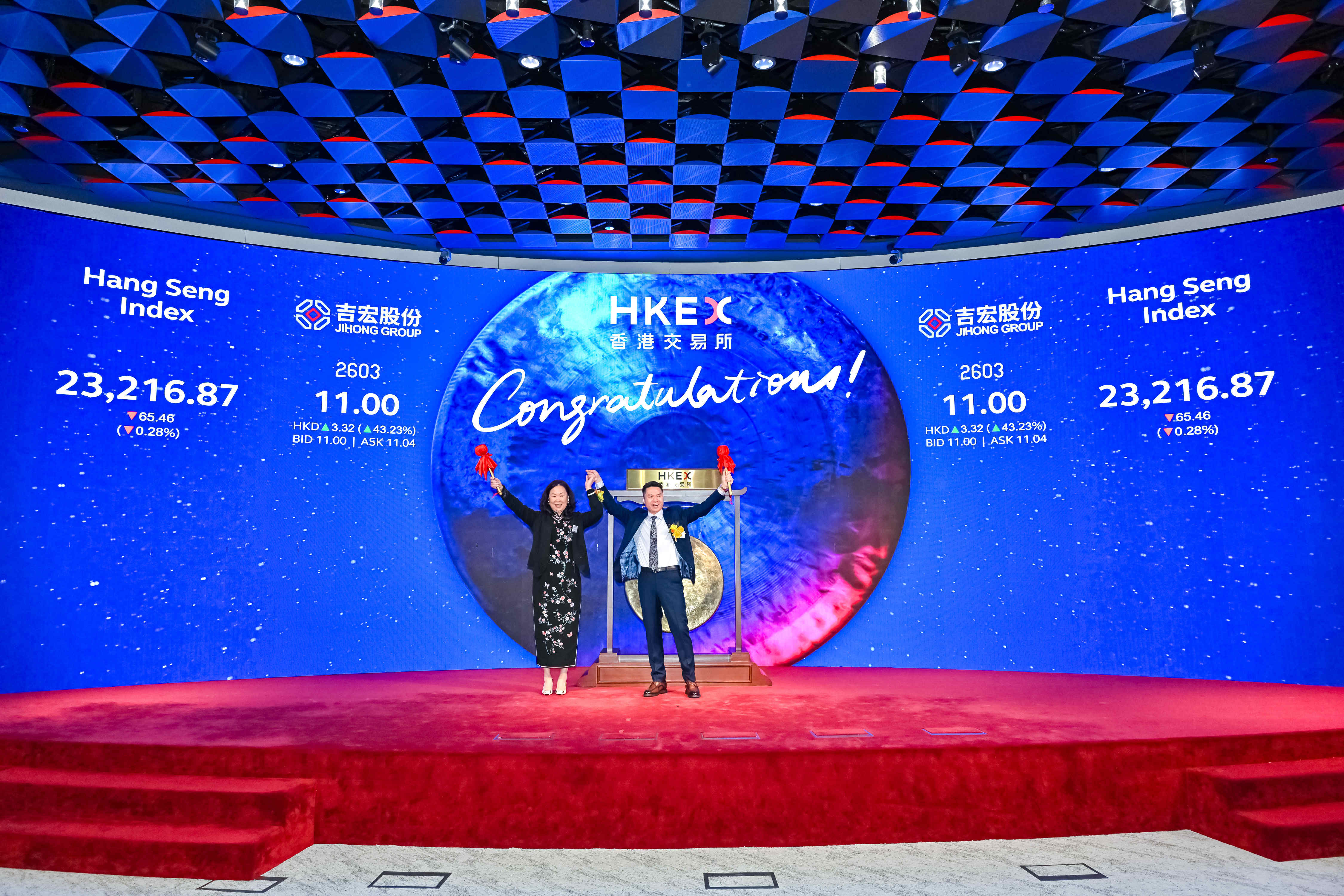 1748336112974375.jpg 微信图片_20250527165336.jpg