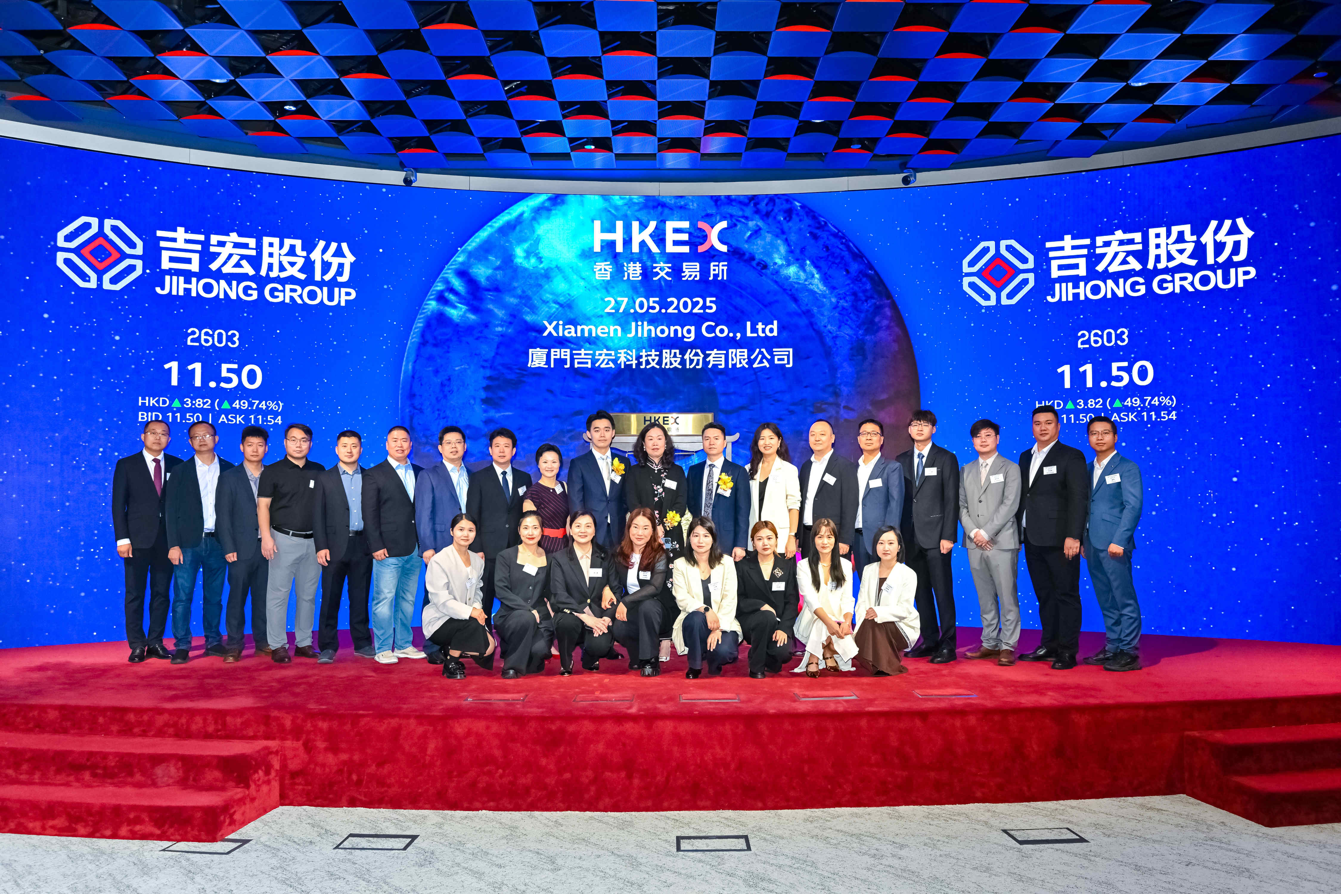 1748336123127544.jpg 微信图片_20250527165341.jpg