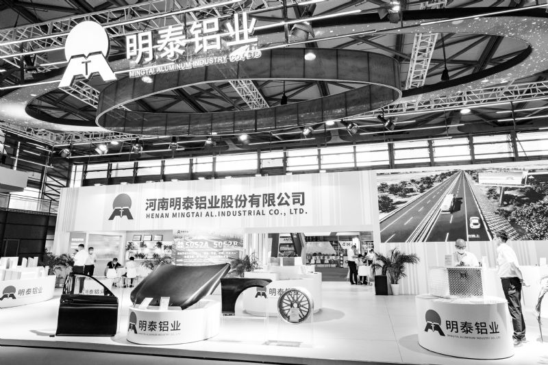 明泰铝业携手鹏辉能源布局新能源产销两旺首季扣非3.79亿增41.7%