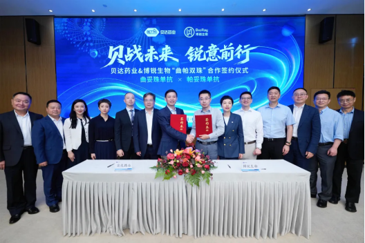 1748414348602381.png image.png