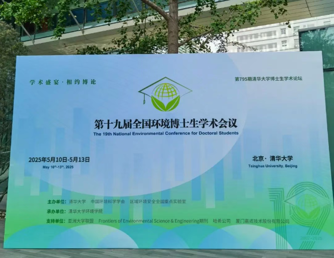 1748397396746166.png image.png