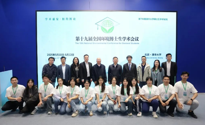 1748397377152956.png image.png