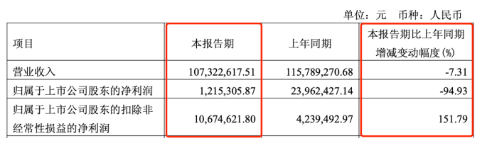 1748336305936317.png 6.png