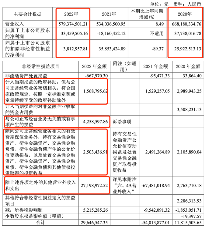 1748336278130501.png 5.png