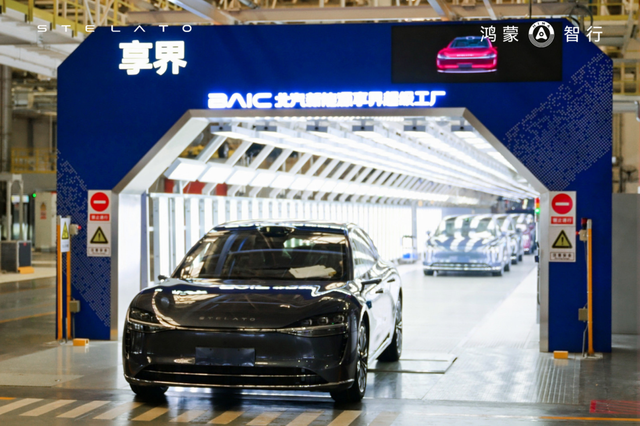 1748585729314375.png 图片3.png