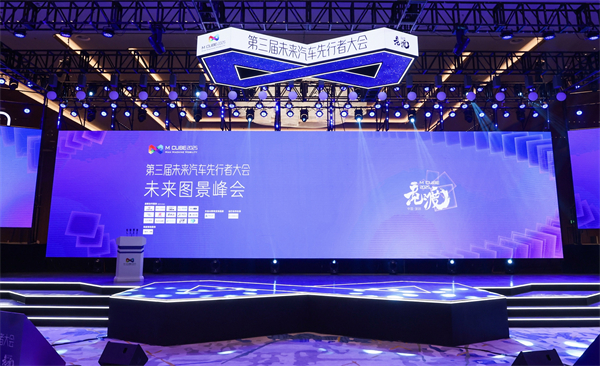 2025δߴĻܲüֽ񷢱ݽ