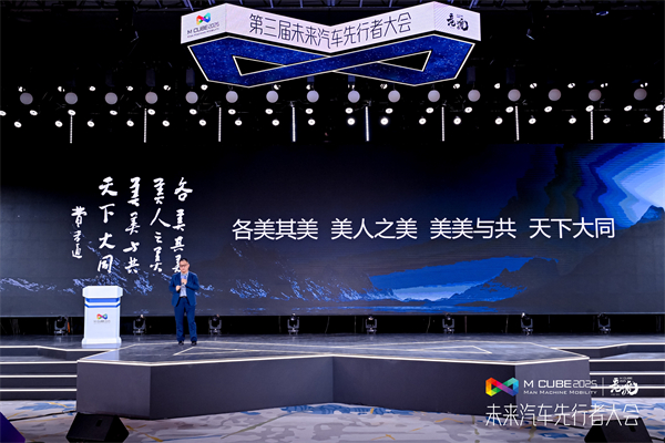 2025δߴĻܲüֽ񷢱ݽ