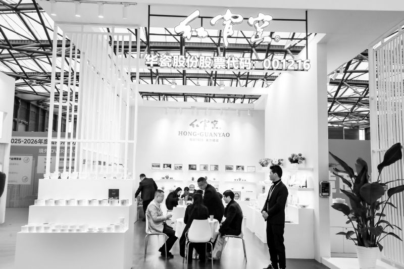 华瓷股份拟定增7亿出海扩产核心产品三年产销率均超110%