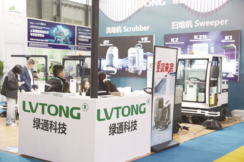 绿通科技拟控股台积电供应商谋转型大摩半导体突破关键技术年赚6511万