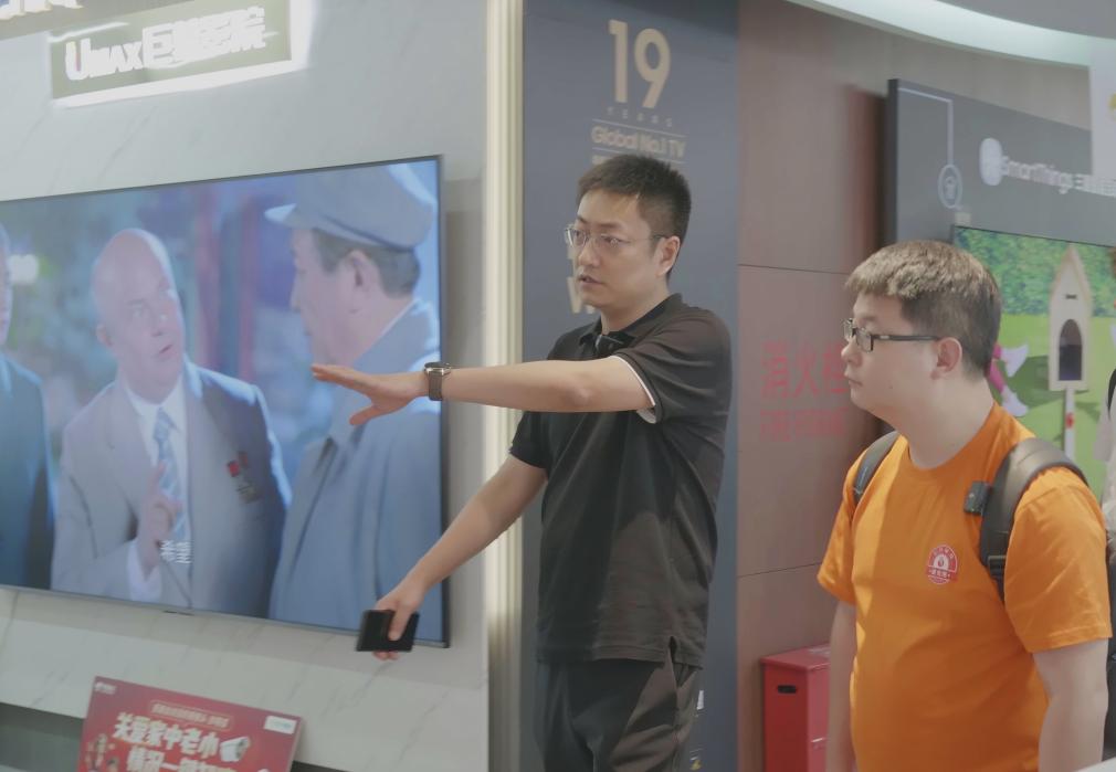 定【0604】618家电消费火热,苏宁易购接待长江证券调研