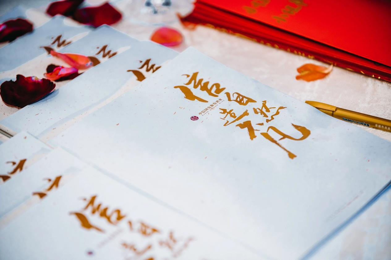 1749123047875485.png 图片12.png