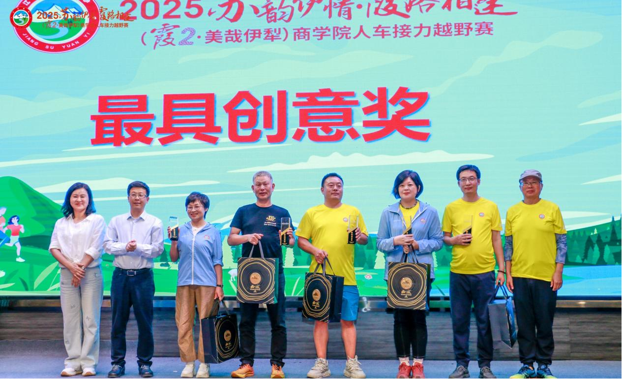 1749122974241148.png 图片5.png