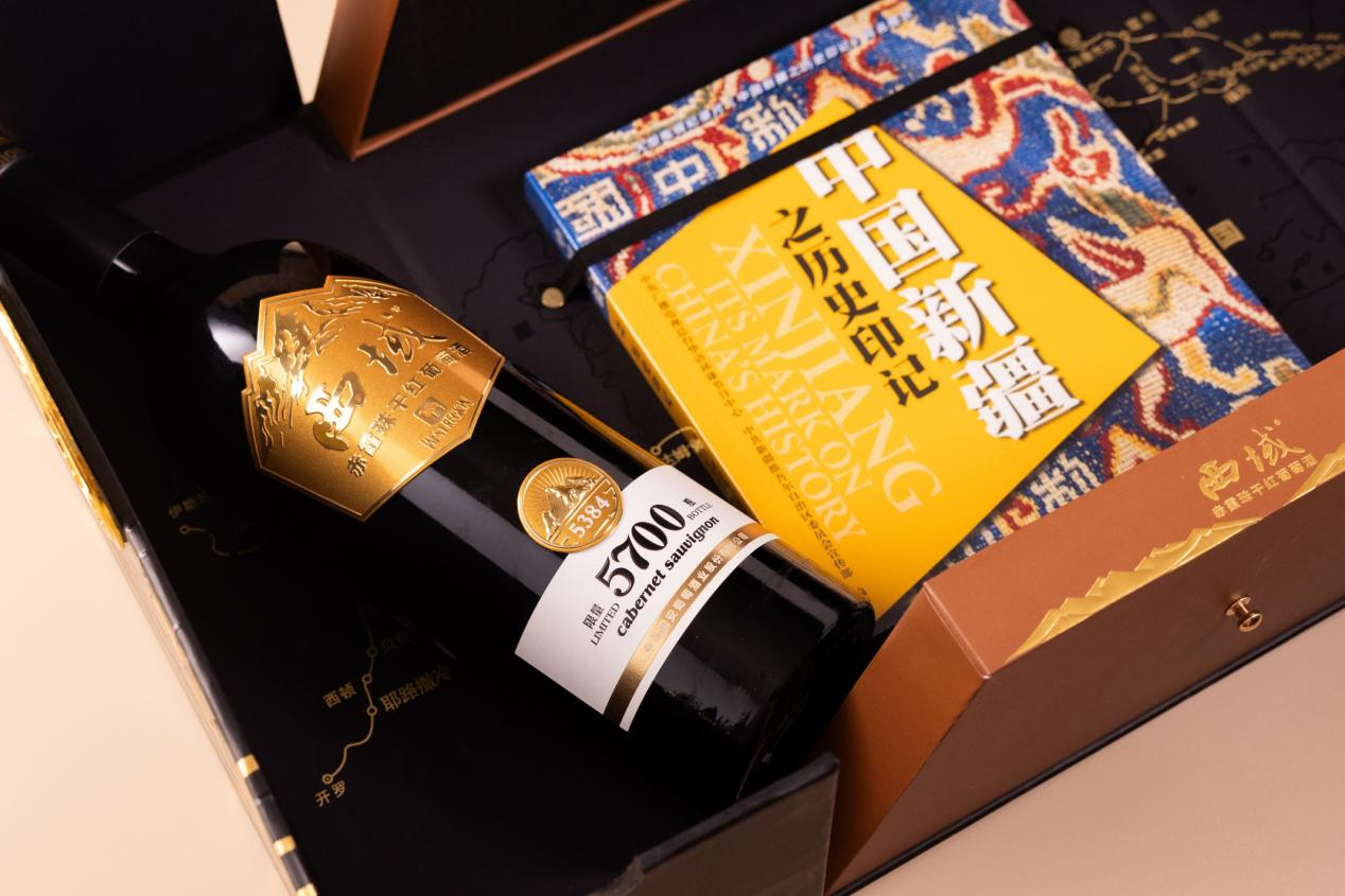 1749123003552767.png 图片8.png