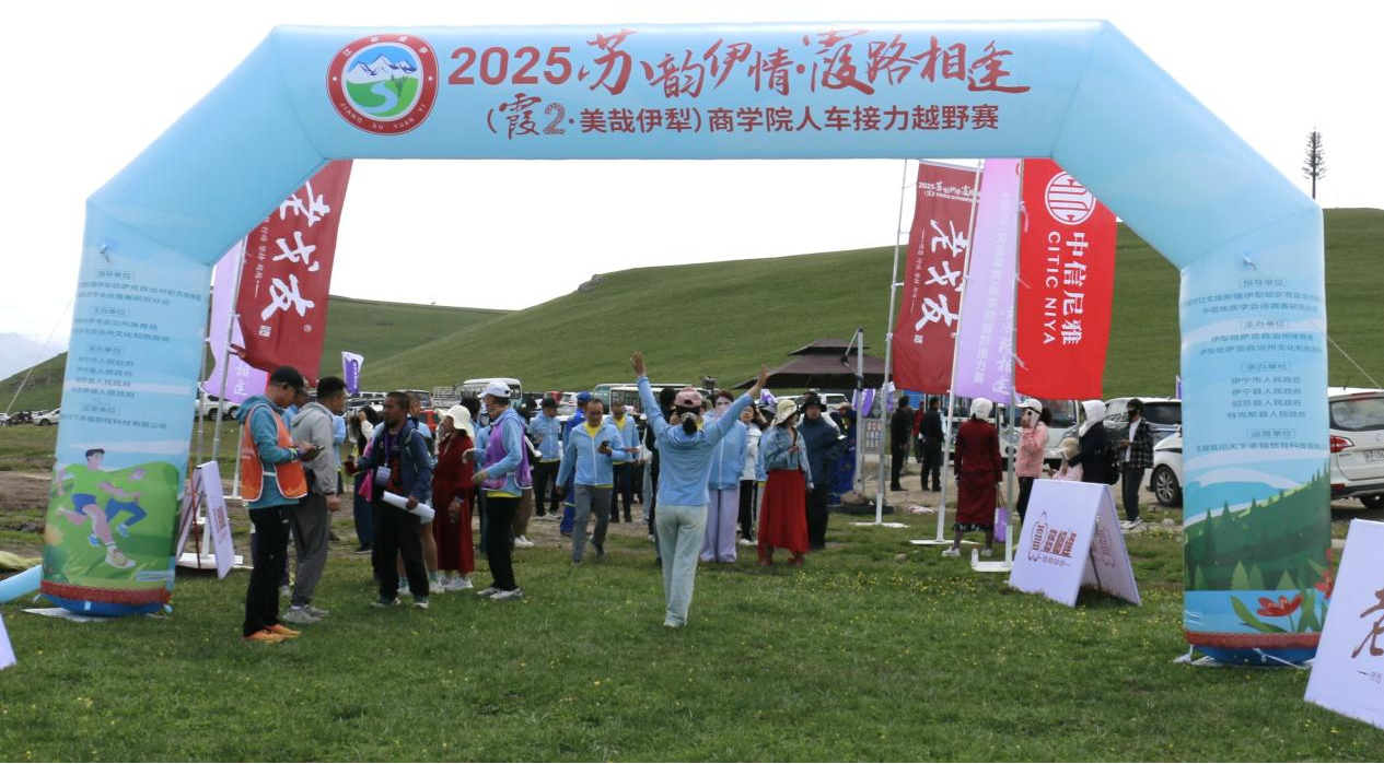 1749122955829988.png 图片3.png